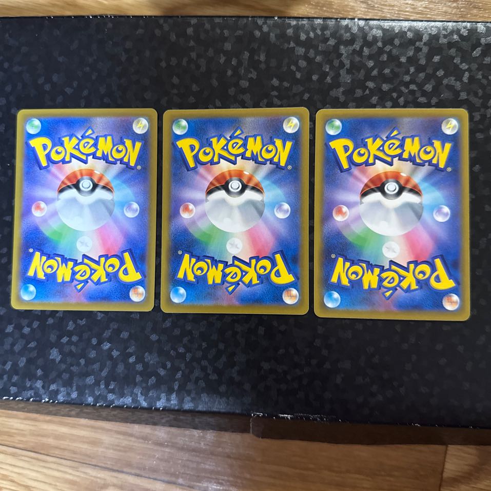 [3 pages] ［Two sheets] Sage 068/071(U) Pokemon