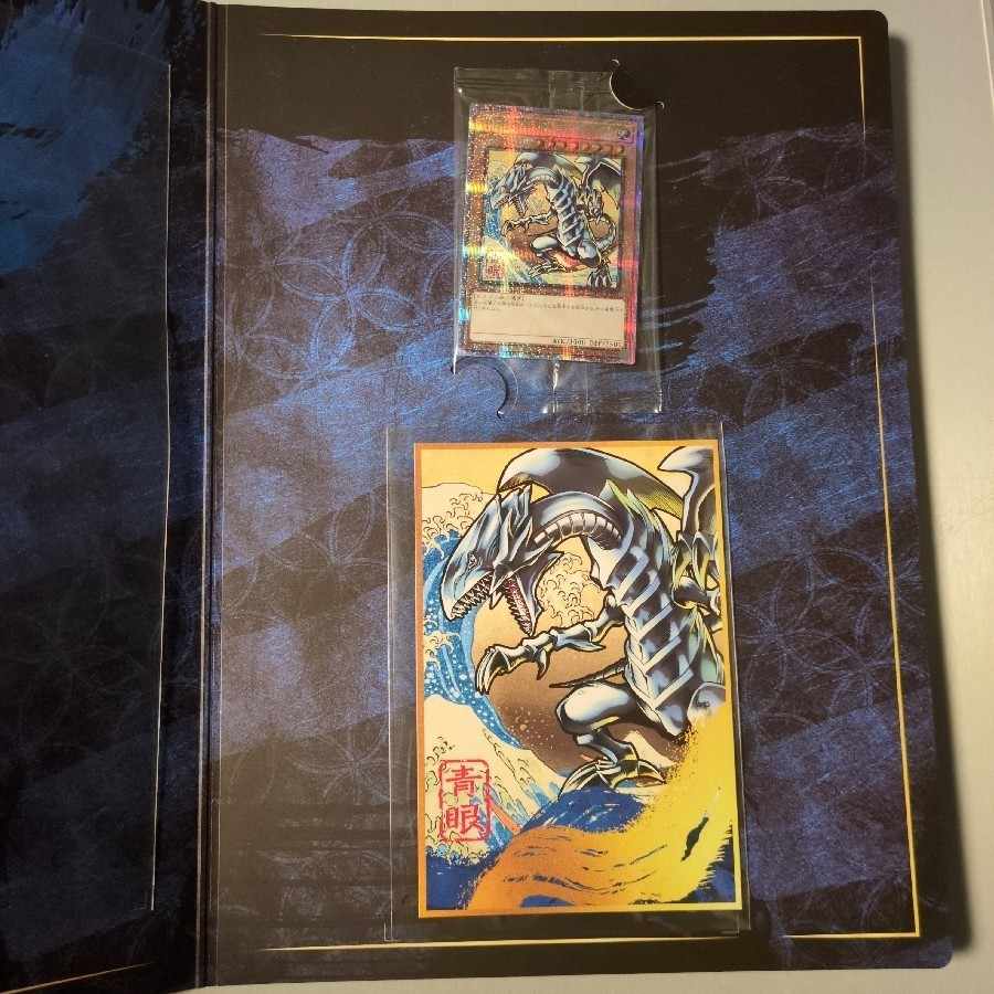 Yu-Gi-Oh! Blue-Eyes White Dragon Ukiyoe 1枚