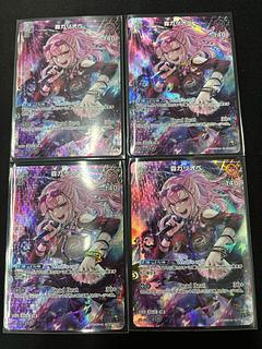 森カリオペ　［SR］ ｛hBP02-058｝　4枚セット　ホロカ　ホロライブカード