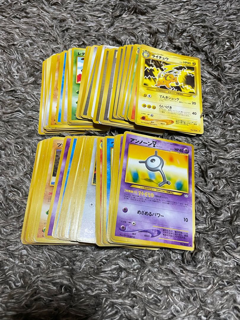 総額40000程 旧裏 ポケモンカード まとめ売り オマケ100枚↑の