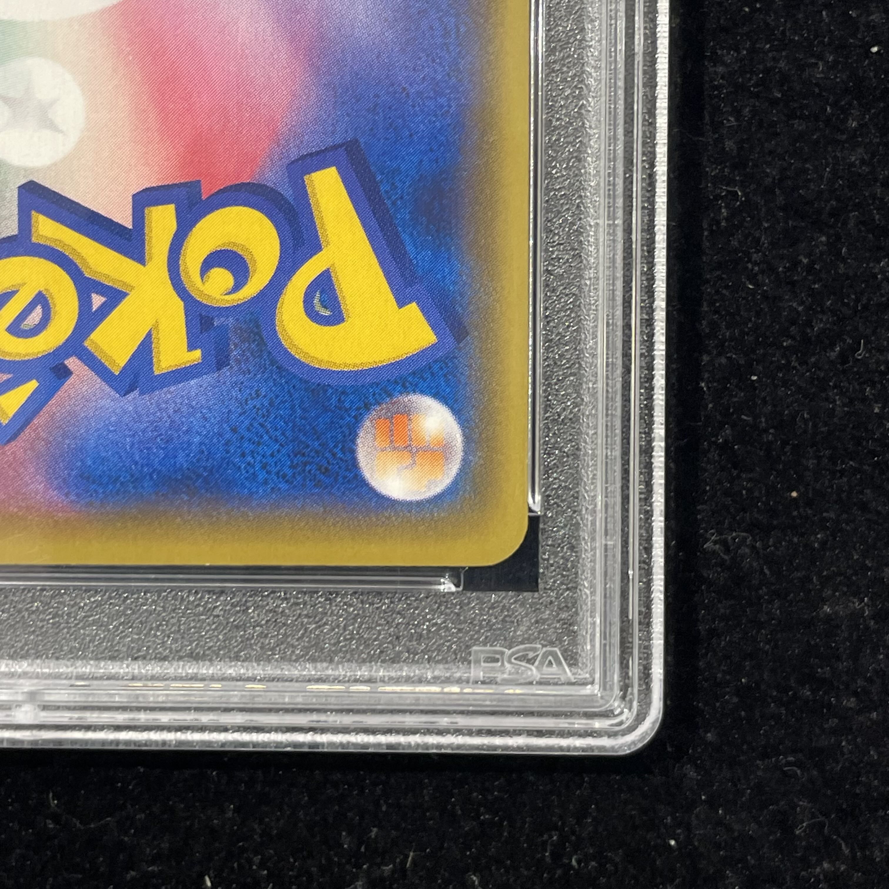 【PSA10】マリィ シールドマリィ SR 068/060 1枚