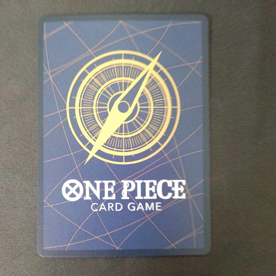 カイドウ＆リンリン SEC OP08-119