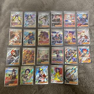 More trainers, Mac Pikachu, PikachuAR