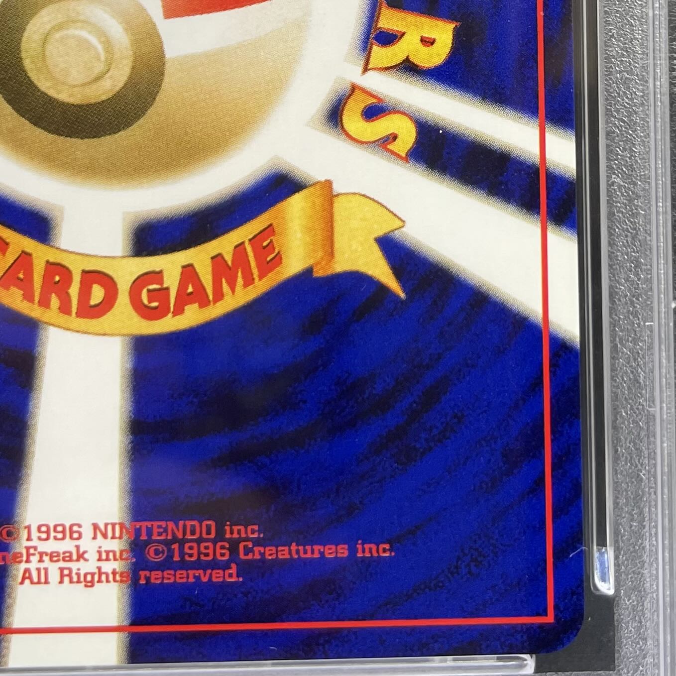 【PSA10】やさしいサンダース　旧裏 1枚
