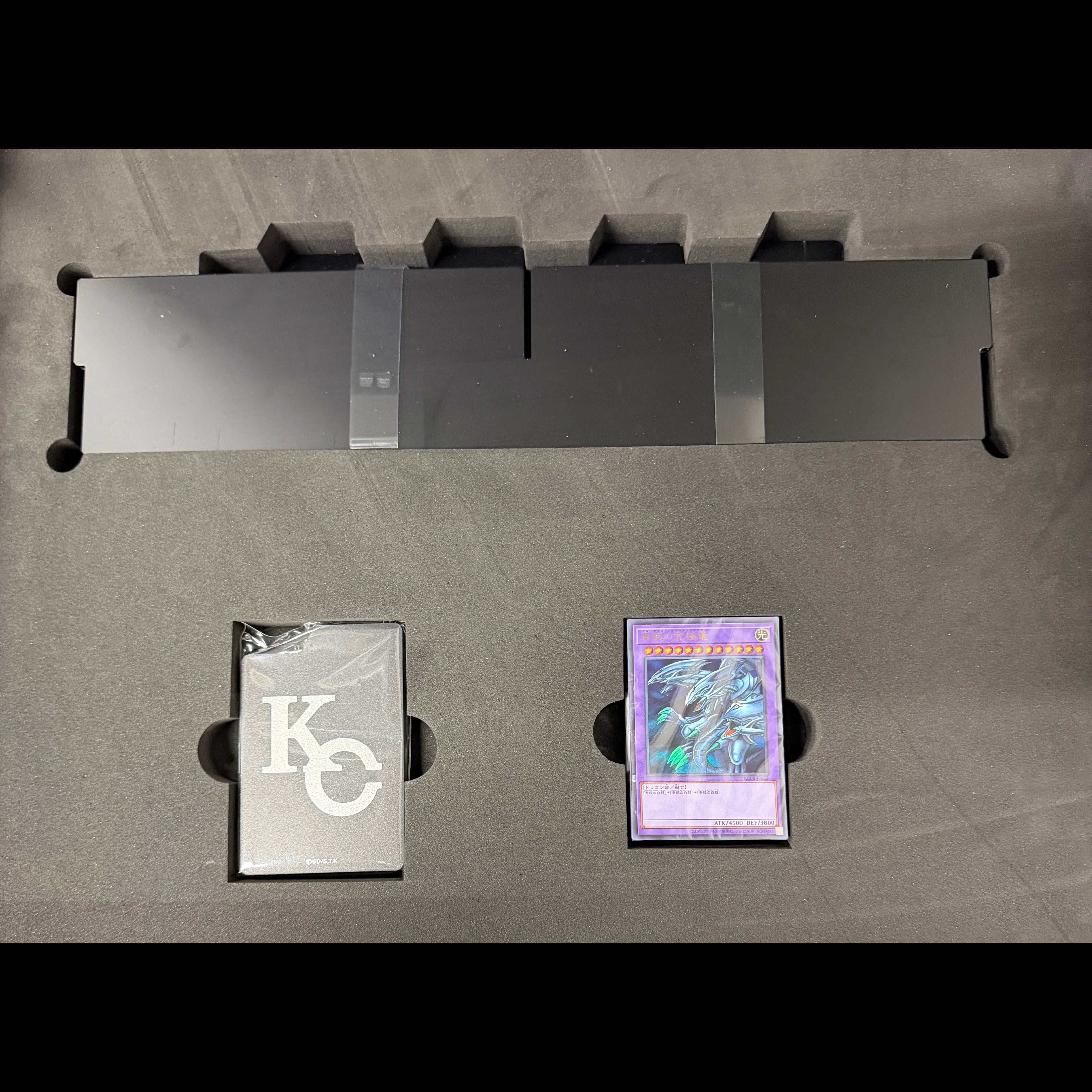 25th ANNIVERSARY ULTIMATE KAIBA SET サプライのみ 1枚