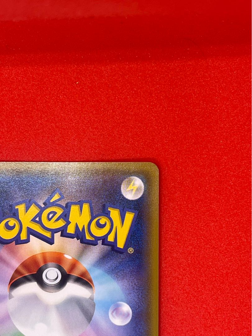 【美品】 ミュウツー＆ミュウGX SR 098/094 1枚