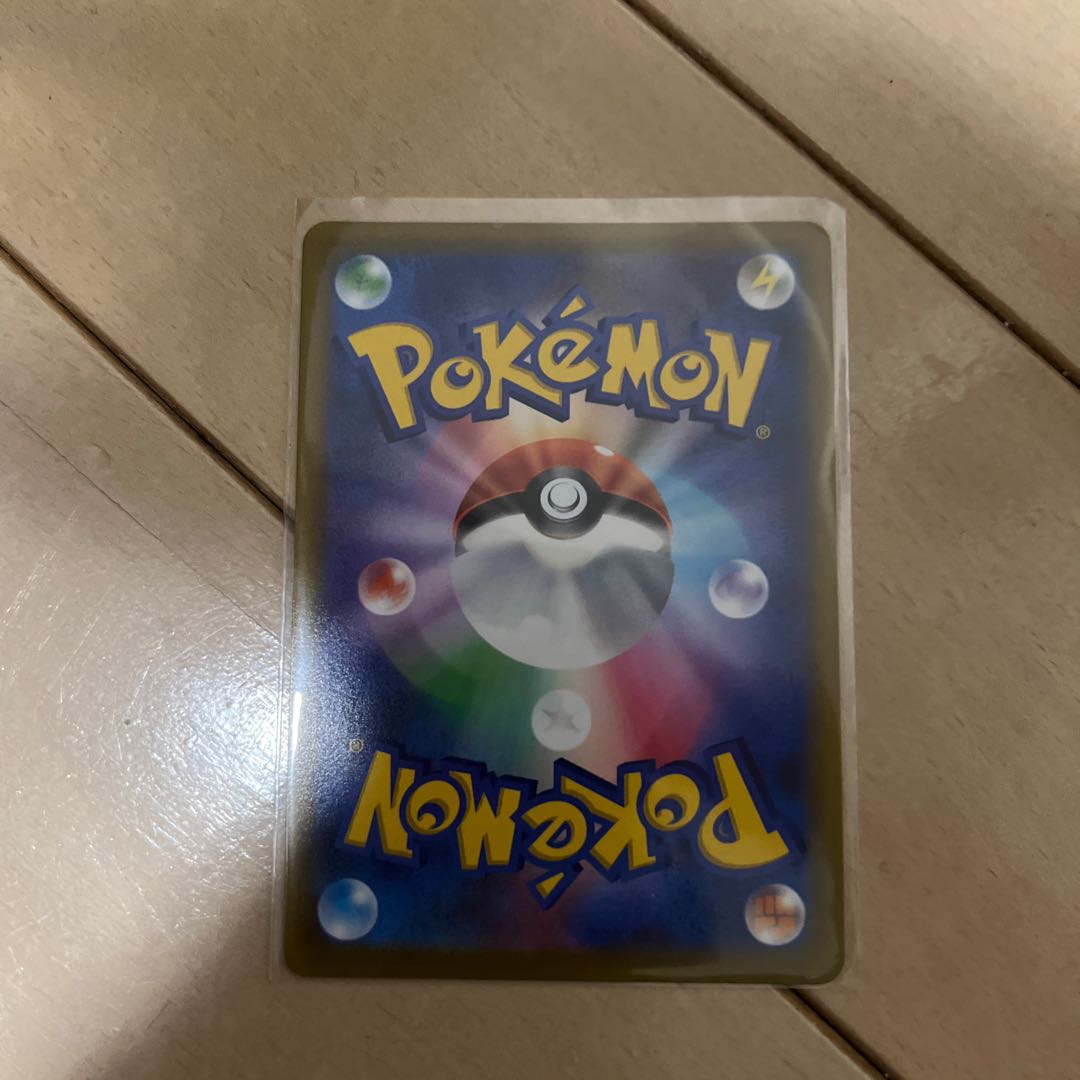 ShayminVSTAR HR 117/100 1枚