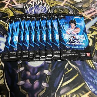 ドラゴンボール 未開封」の激安通販 | magi ドラゴンボール 未開封」の激安通販 | magi