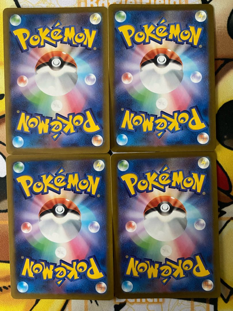 Pokemon Card Mienfoo