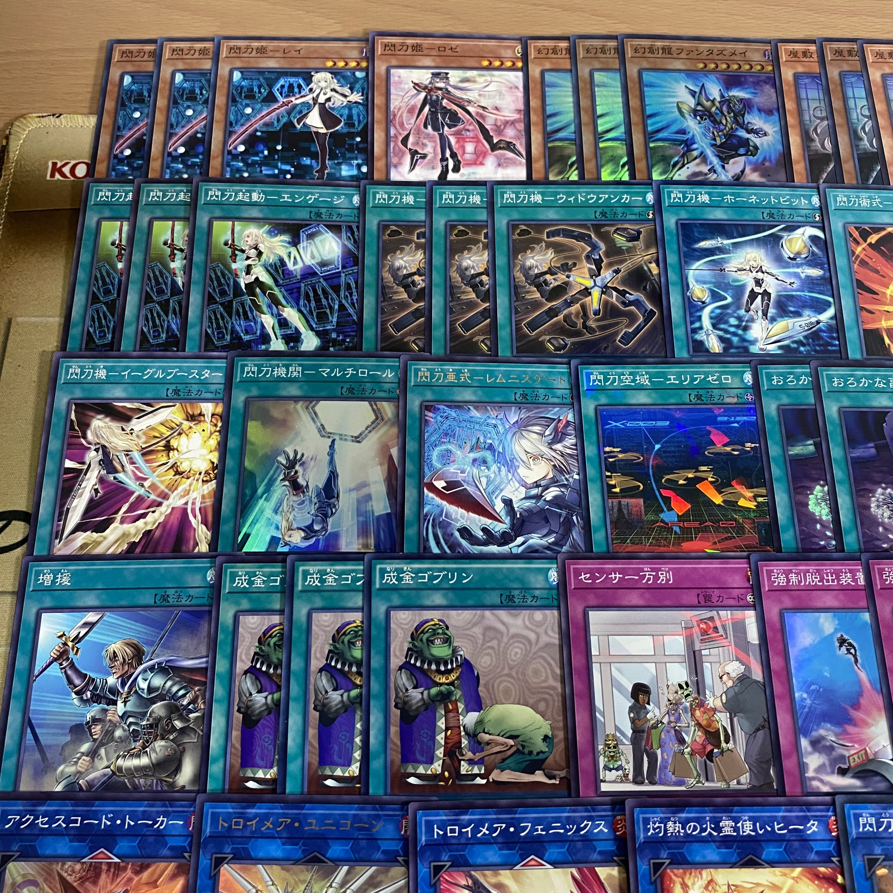Senkouhime Deck [Yu-Gi-Oh! Full Scale Construction Senkouhime Rei Senkouhime Roze Senkouhime Engage Senkouhime Kagari Senkouhime Shizuku Senkouhime Hayate 1枚