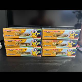 [With Shrink Wrap] Available Immediately "30th CELEBRATION" Expansion Pack—Unopened Box  6BOX