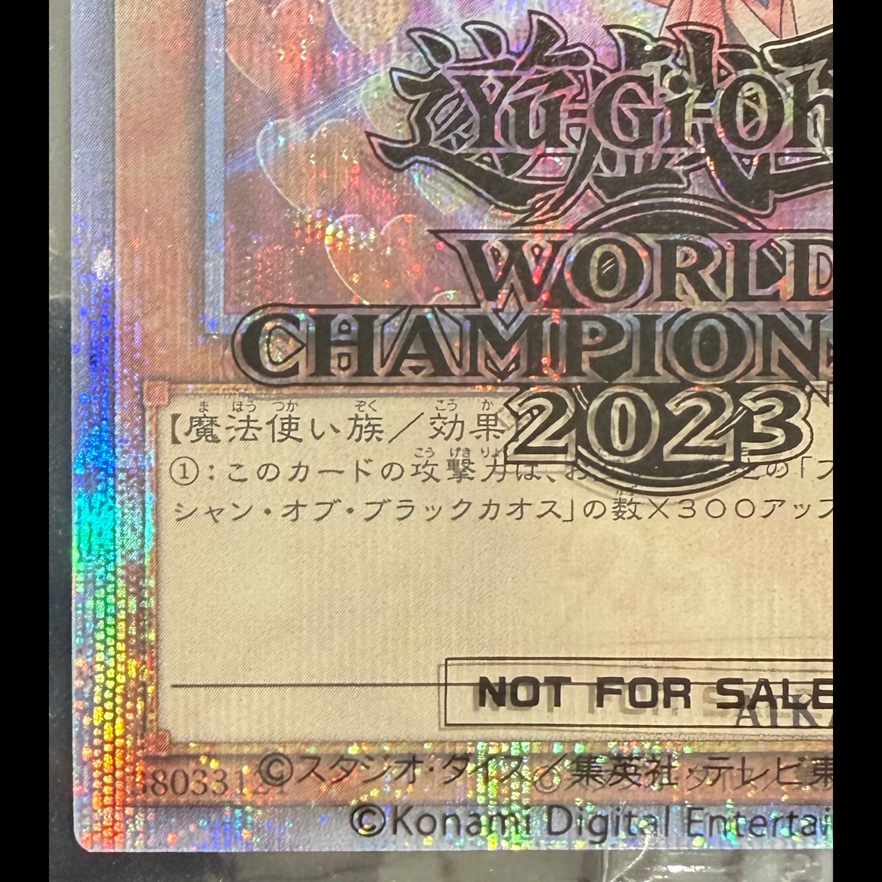 Black Magician Girl 25th Secret WCS2023 Unopened Promo 2023-JPP01 1枚
