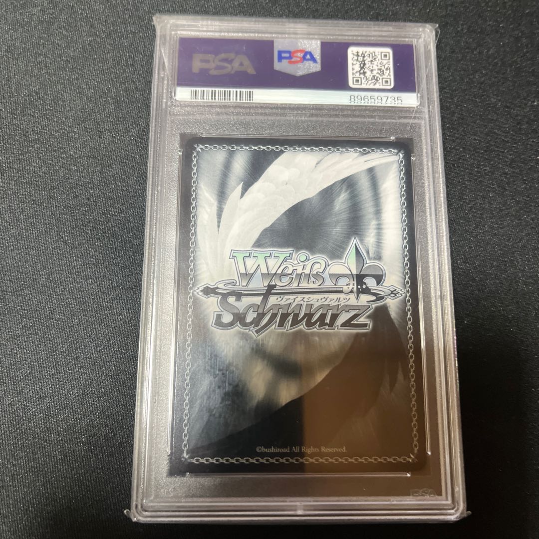 聖園ミカ sp psa10(PSA10】 聖園ミカ ウィクロス WIXOSS ブルー 聖園ミカ sp psa10(PSA10】 聖園ミカ ウィクロス WIXOSS ブルー