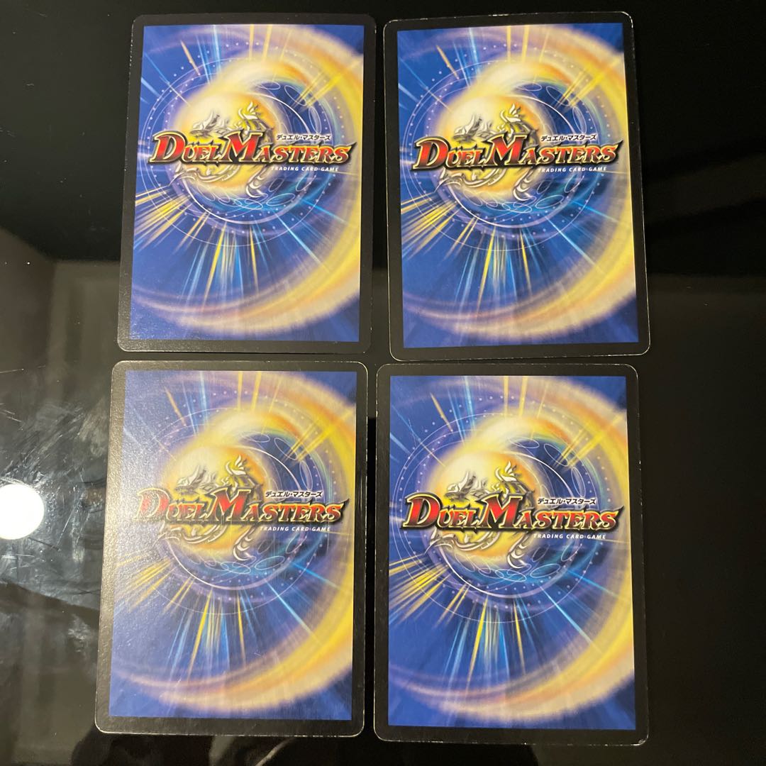 Set only] Secret - Clock Tower - 2 types, 4 pieces in total. 4枚