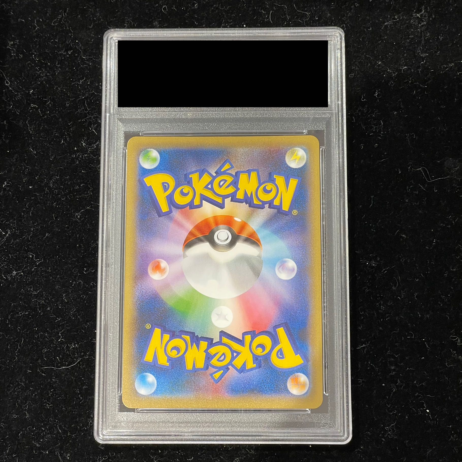 [PSA10] Marnie Shiny Marnie SR 198/190