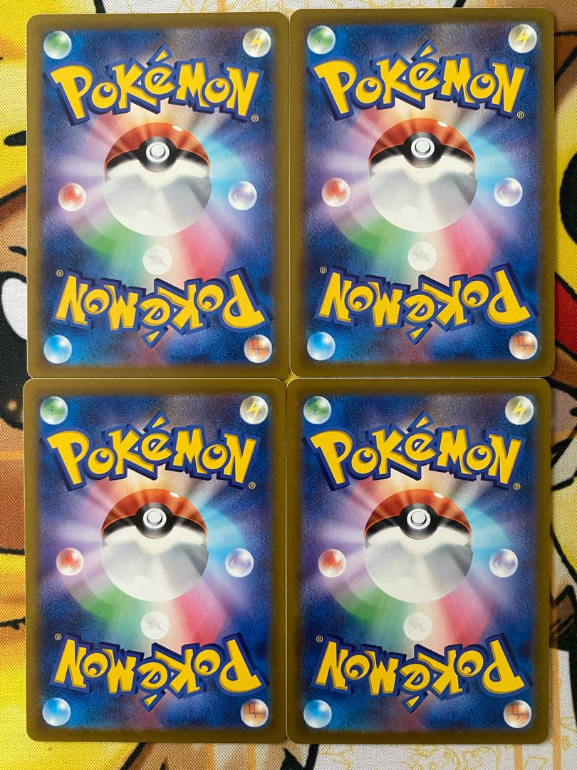 ポケモンカード　ふりそで　サポート 1枚