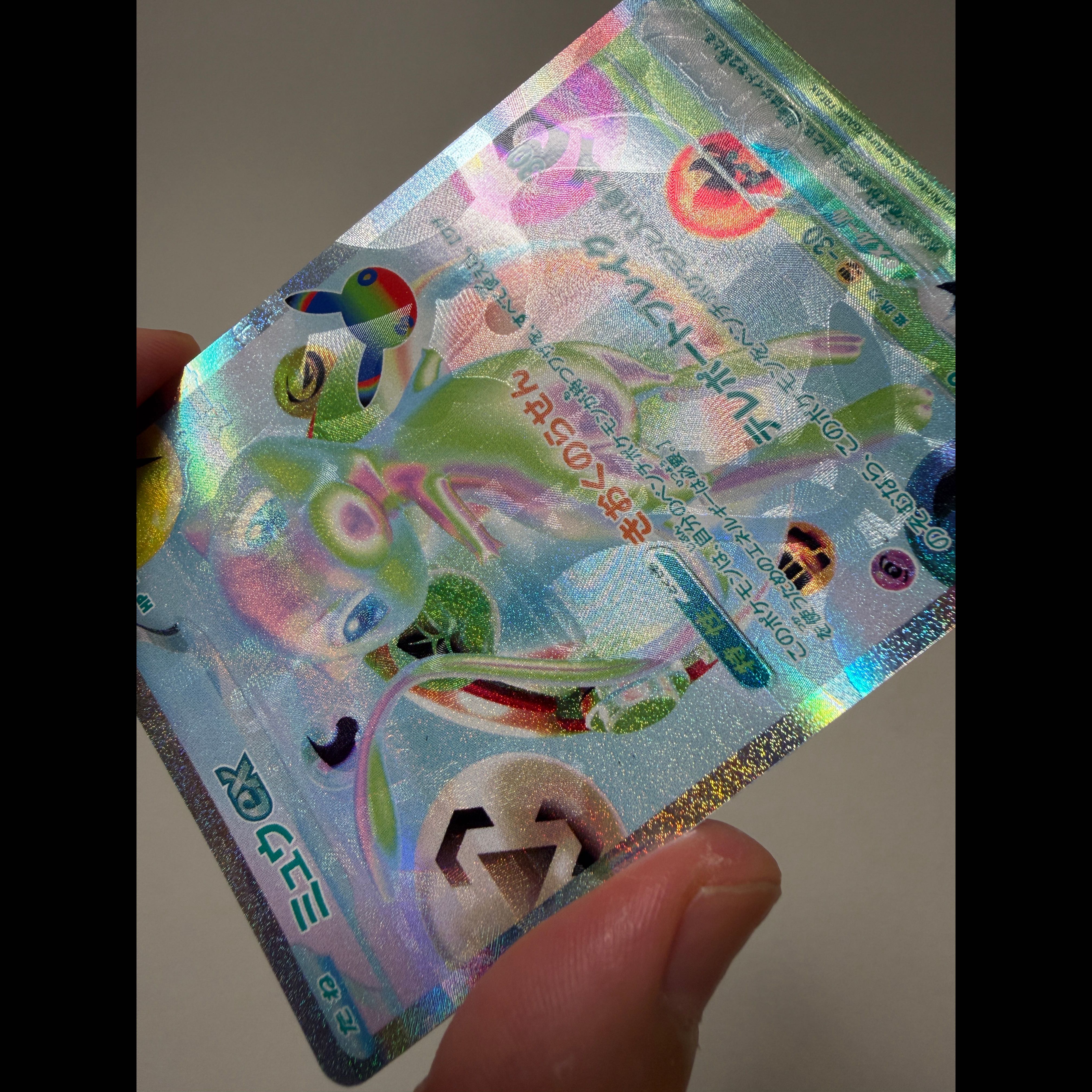 【激レア エラー】ミュウex FUR ミュウツー写り込み HP230 30周年 1枚