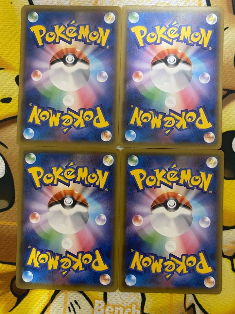 Pokemon Card Guts Pickaxe Goods