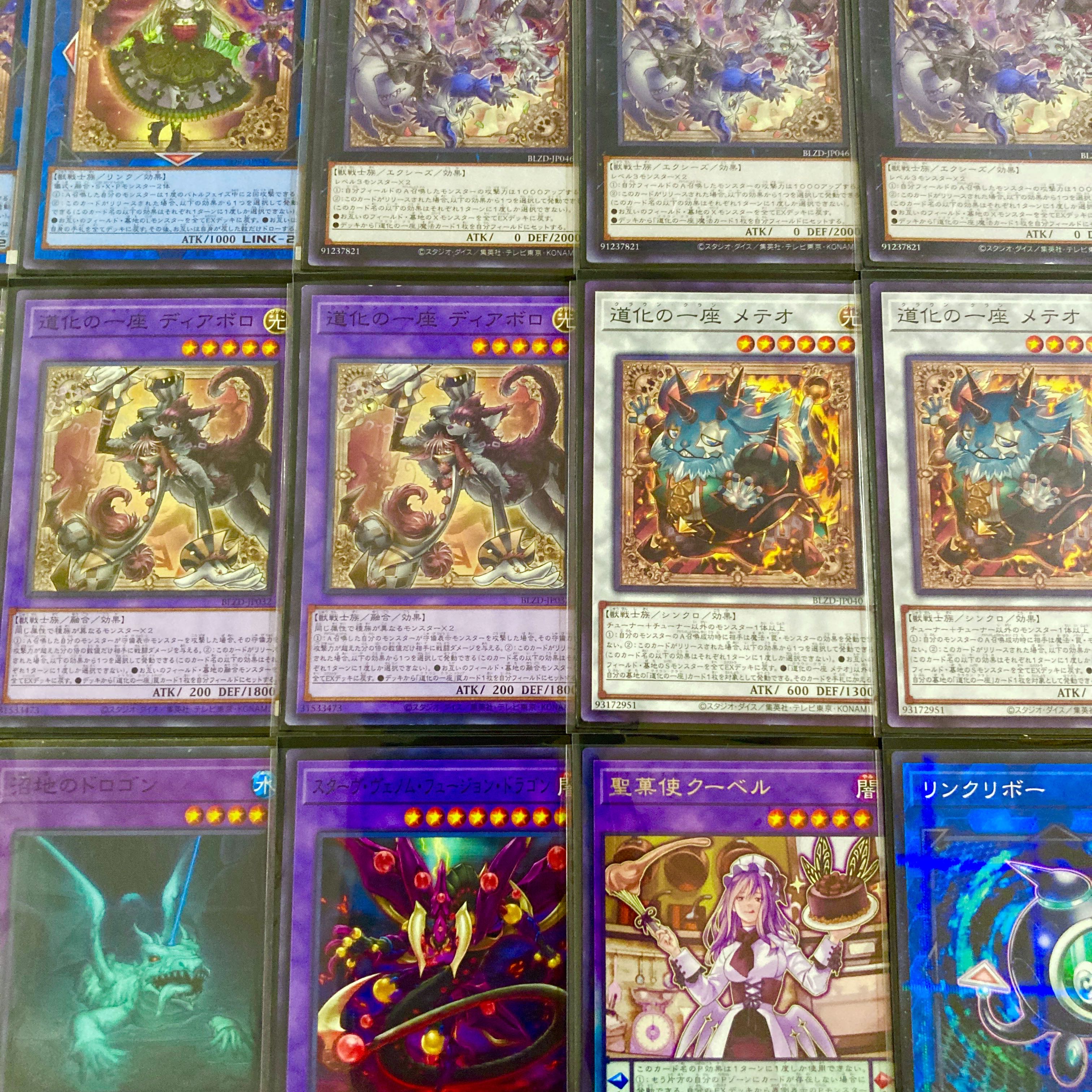 Yu-Gi-Oh! [Tournament-Ready Deck!! Includes Double Sleeves!!] "The Clown Troupe" Deck (40 cards) + EX & Side Deck (15 cards) Included 1枚