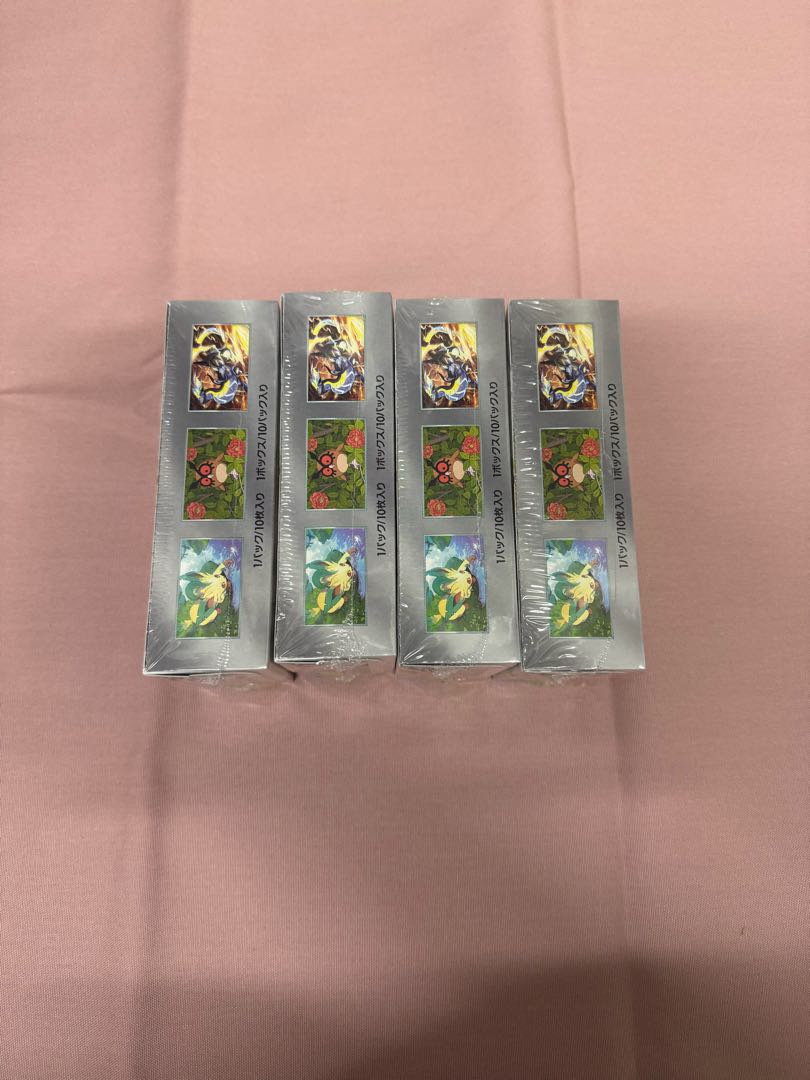 shrink-wrapped High Class Pack TerraStar Fest ex, unopened box. 4BOX