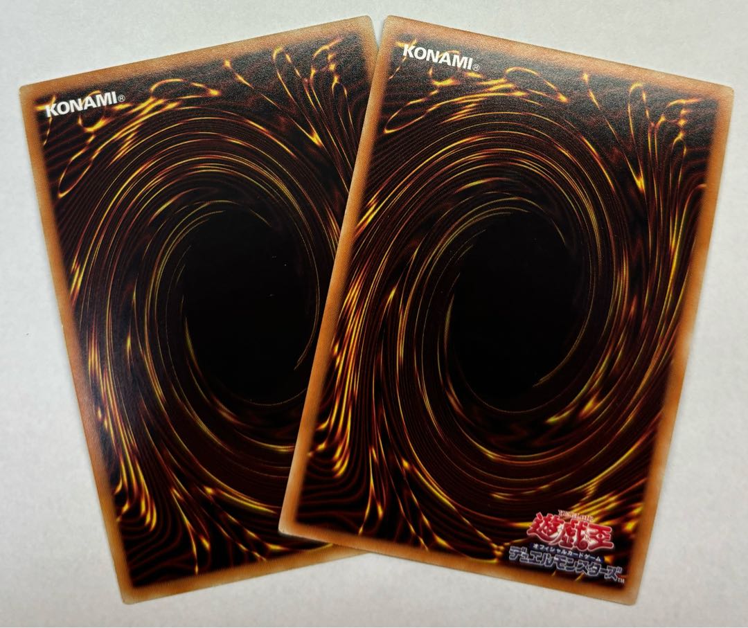 ウィッチクラフト・ハイネ　スーパーレア　2枚セット