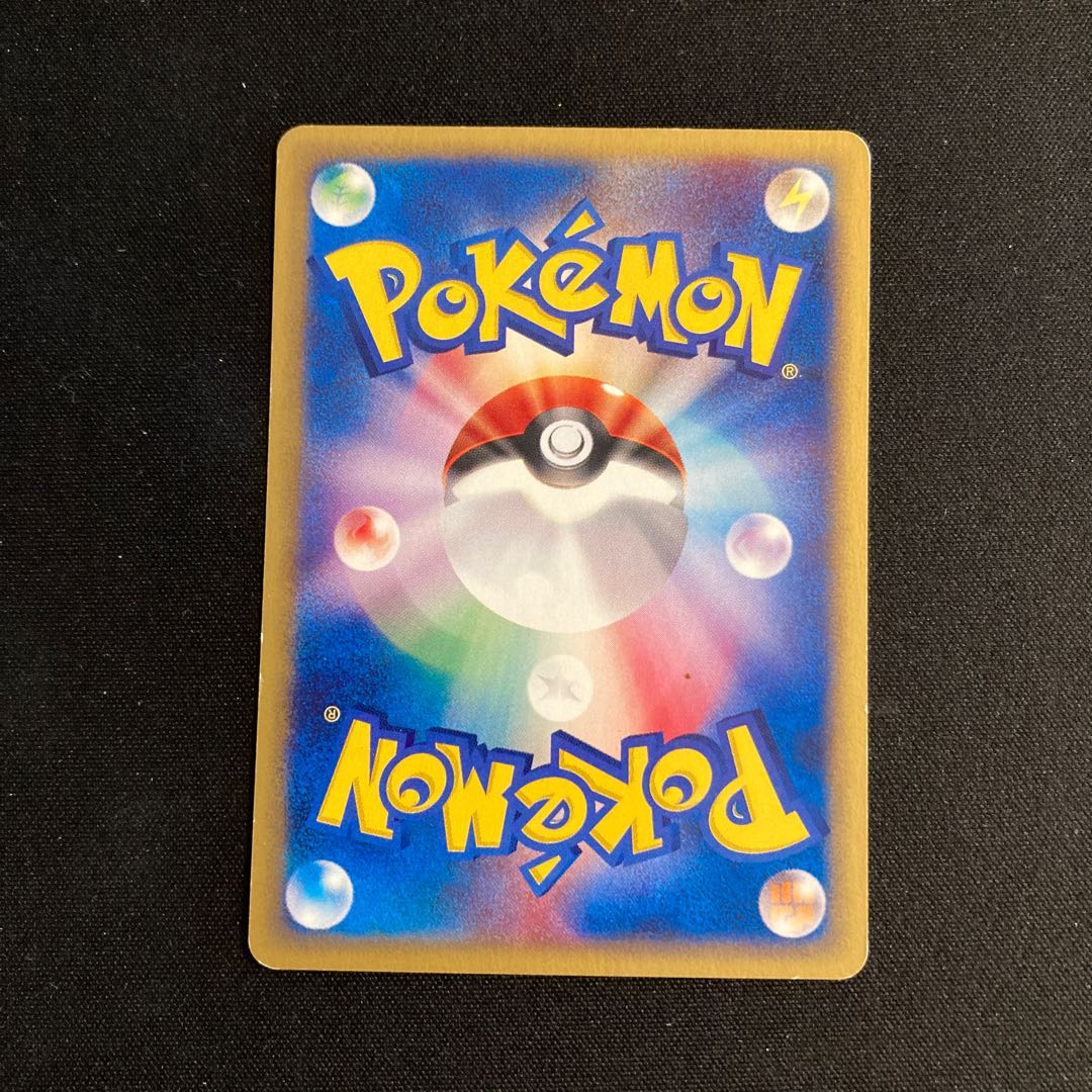 f388 Houndour 1ED Pokémon Card e Treasure