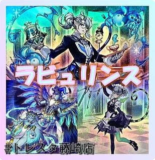 ドミナス」の激安通販 | magi ドミナス」の激安通販 | magi