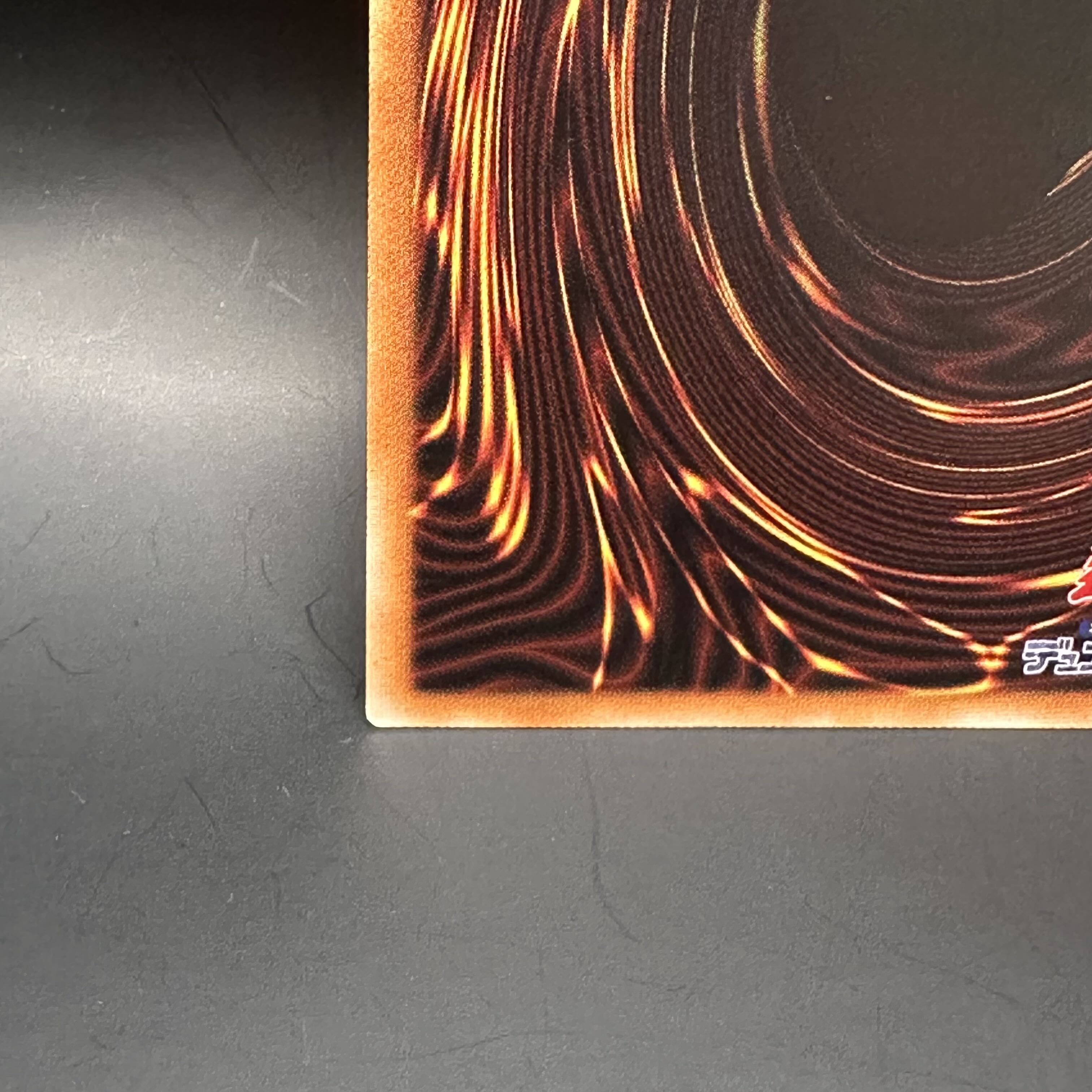 Therion's Irregular Prismatic Secret Rare POTE-JP009