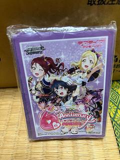 Amazon.co.jp: ラブライブ μ's Aqours スリーブ 18種類セット : 文房具・オフィス用品