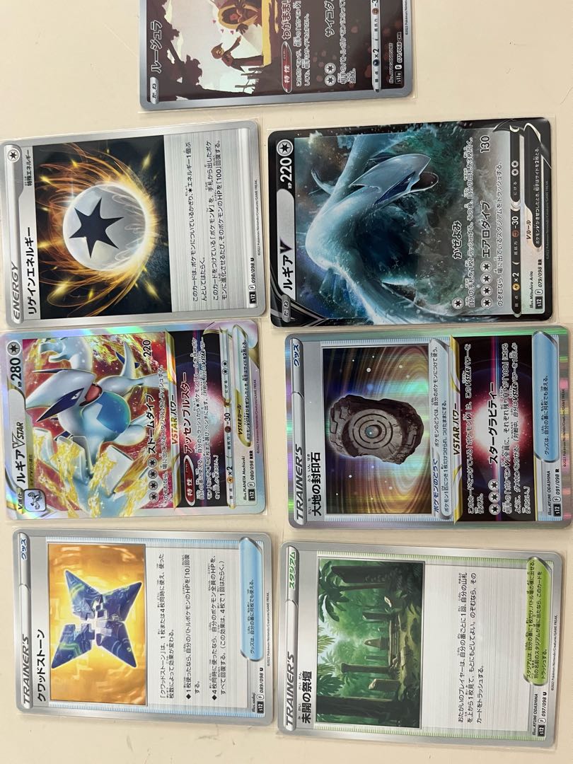 アンフェアスタンプ　カメックス　フシギバナ　カツラのリザードン 1枚