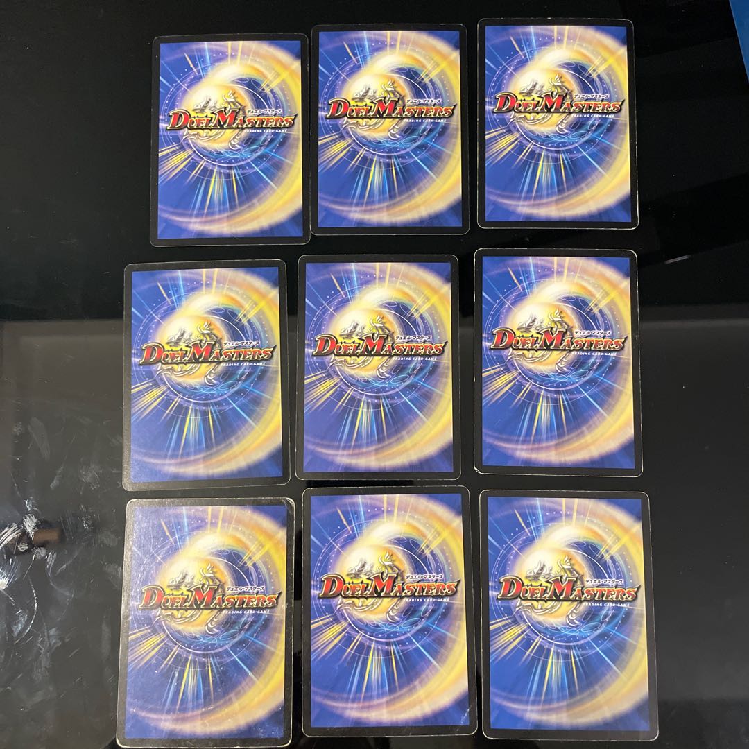 Spiral Gate 2 types, total of 9 9枚