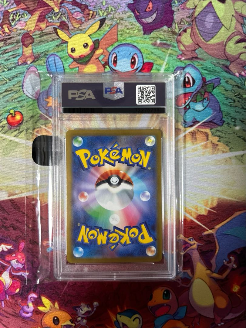 エーフィVMAX(SA)PSA10＋イーブイヒーローズBOX