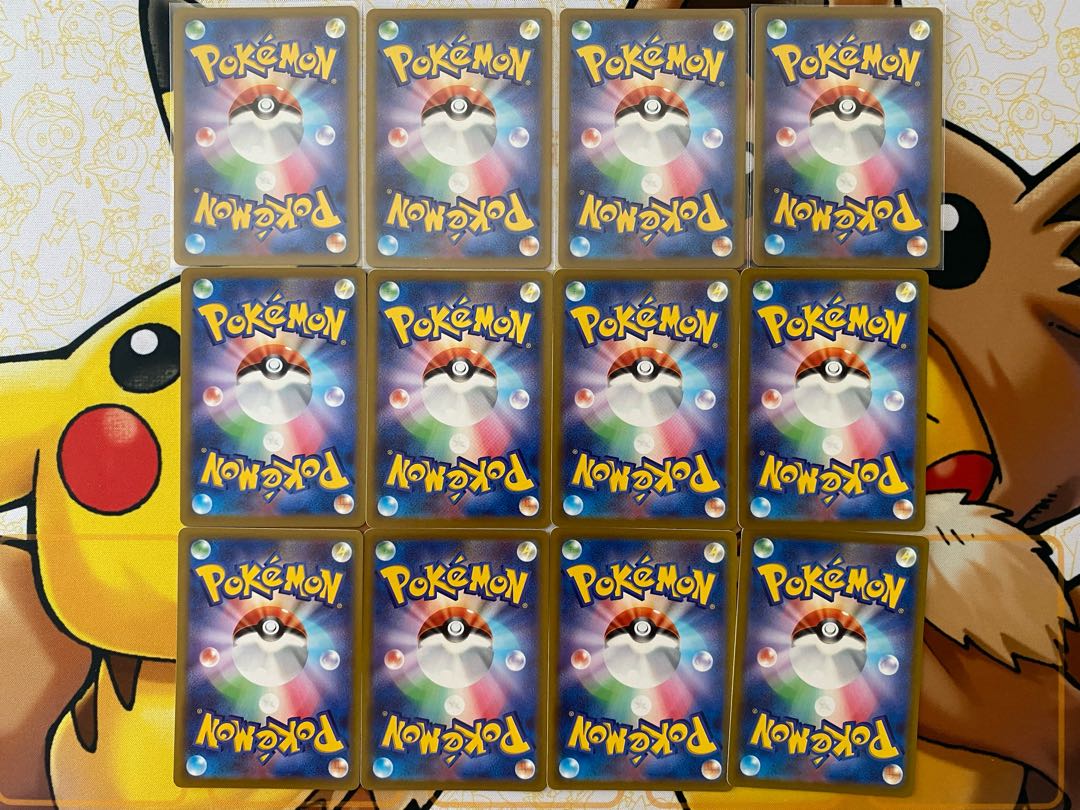 ポケモンカード　タッツー　シードラ　キングドラ 1枚