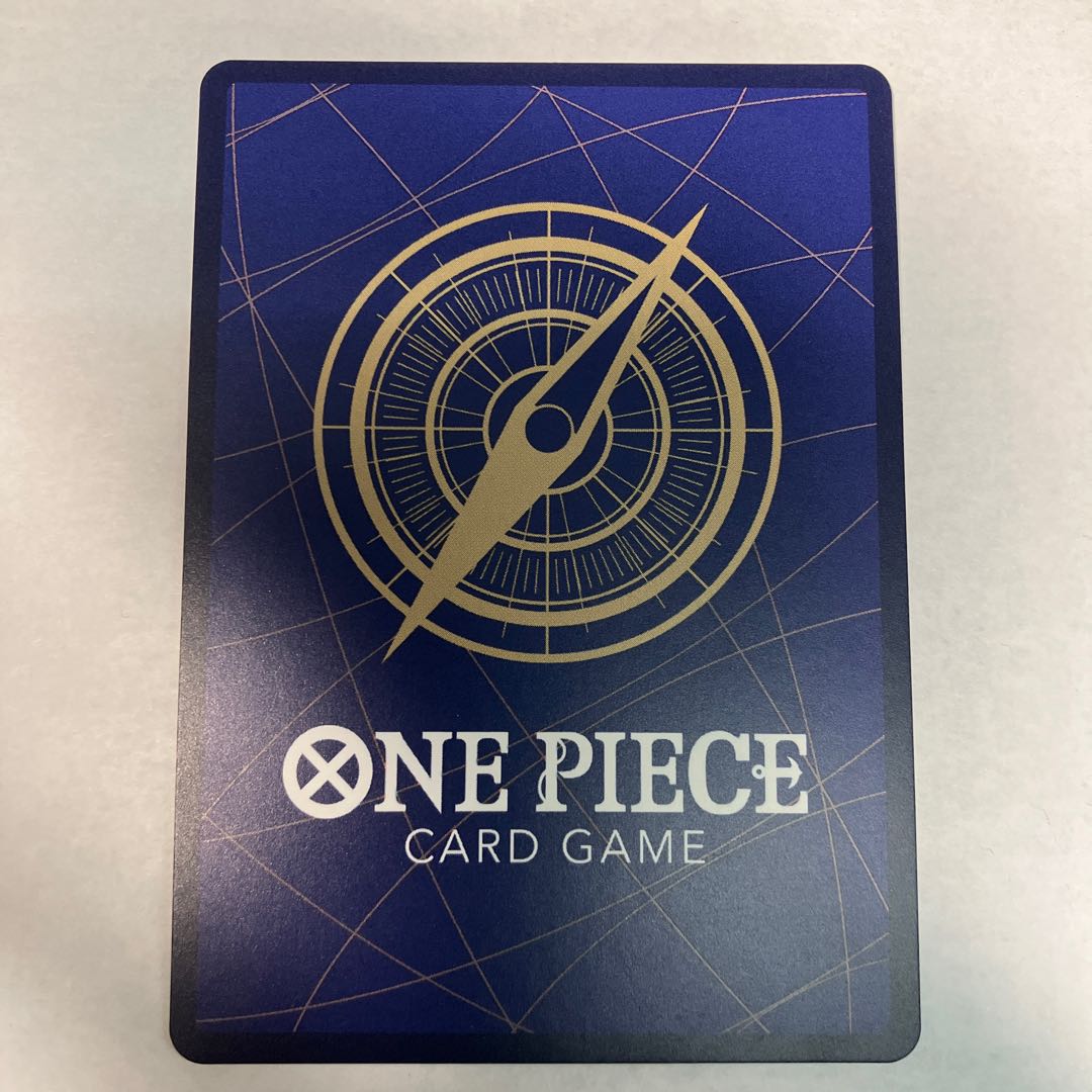 (2) State B Nefertari Bibi (parallel) P-SR EB04-025 1枚