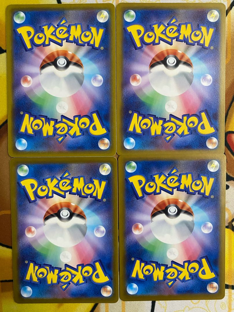 ポケモンカード　パラソルおねえさん　サポート 1枚