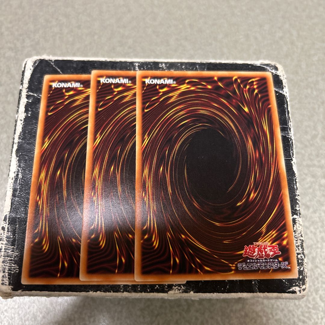 Branded Opening Normal JP054 3枚