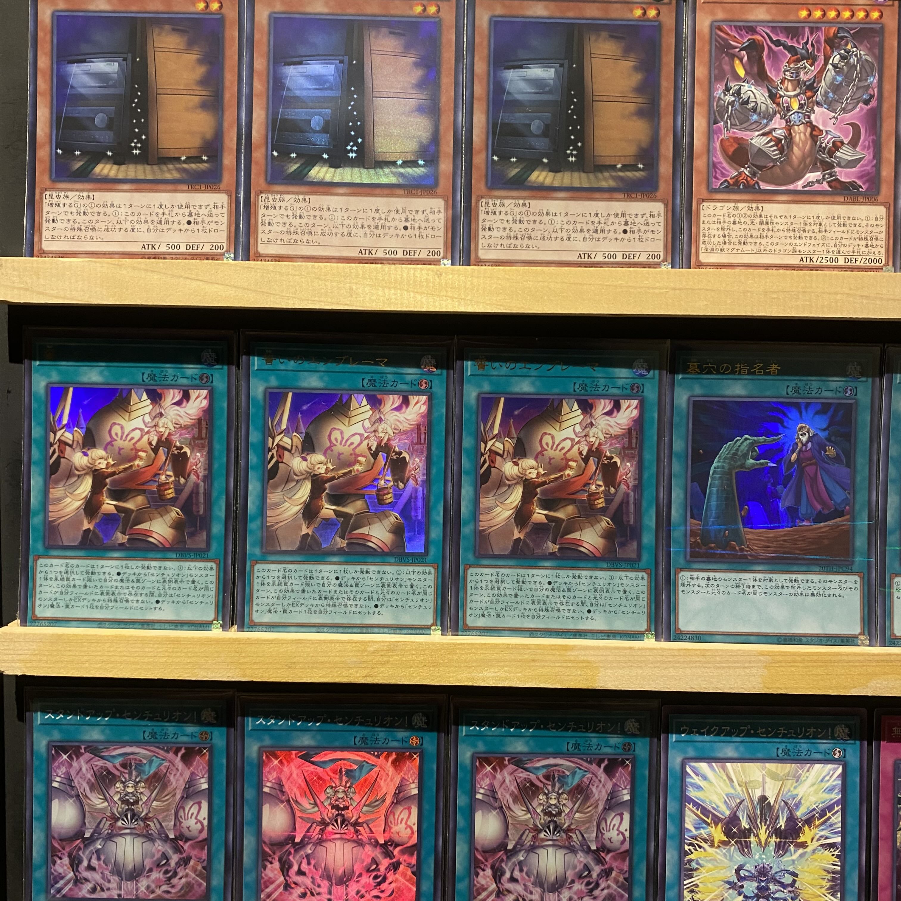 Ships immediately! Centurion] Deck for Tournament [Centurion] Deck Yu-Gi-Oh Knight Primera Heavy Knight Emmet VI Squire Trudea Dragon Knight Ryu-KishinII Knight Emperor Regartia Knight Emperor Arksila Red Dragon Knight Emperor Primera Primus Enigmaster Pa