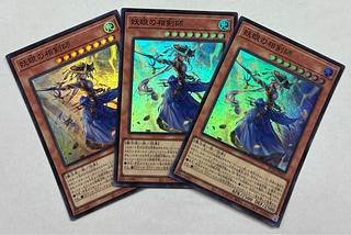 妖眼の相剣師　スーパーレア　3枚セット