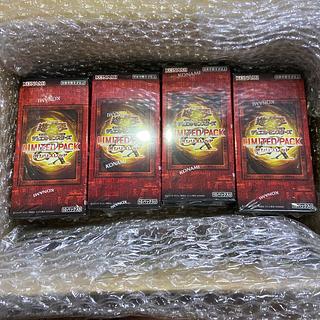 Nightmare Throne Super Rare LEDE-JP061 12BOX