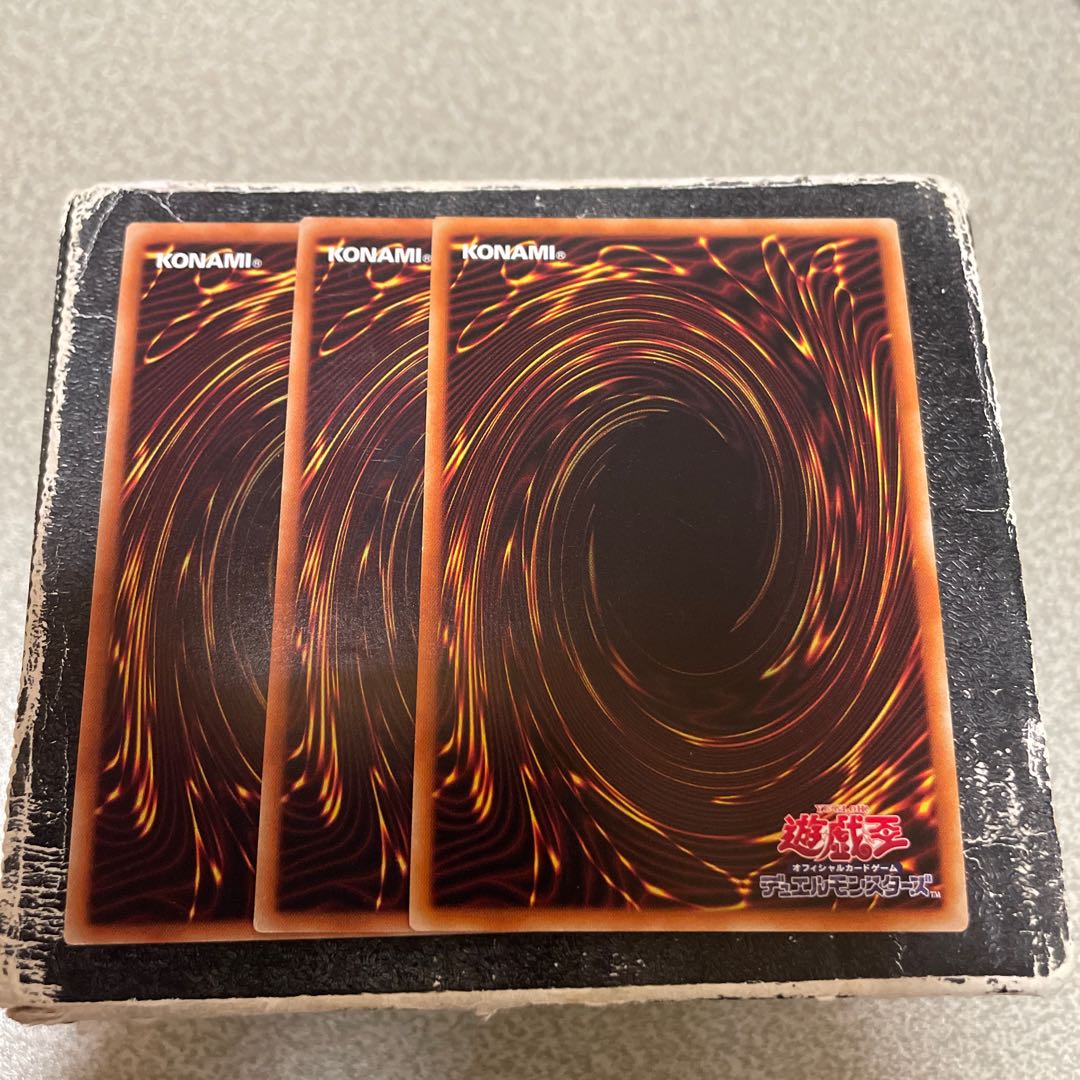 3枚セット ハーピィ・パフューマー ウルトラレア JP001 1枚