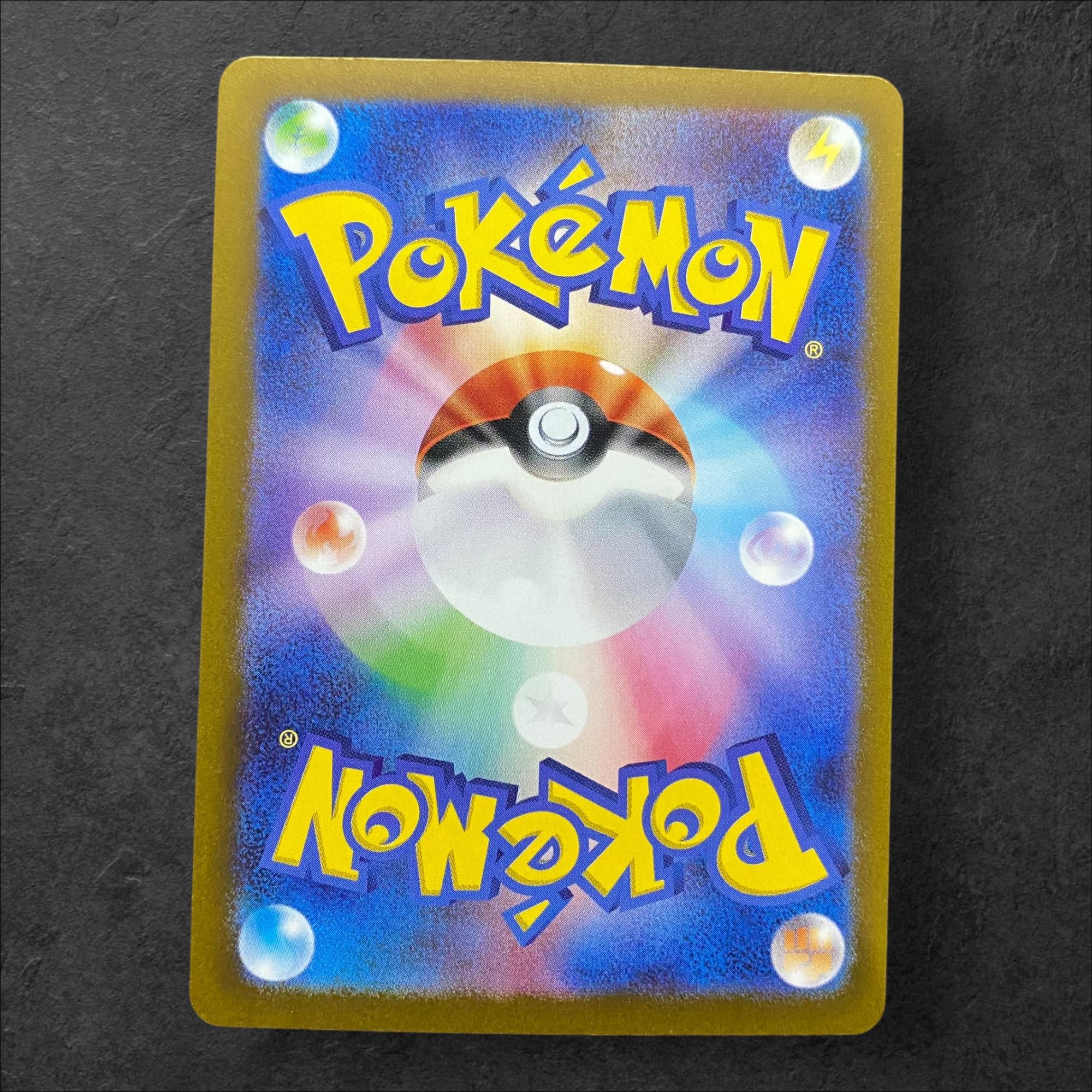 6175 [Pokemon Card] Chatot 081/071〈AR