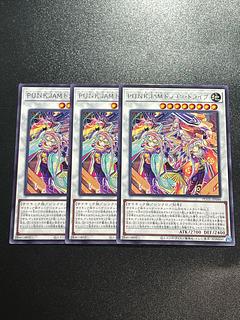 Yu-Gi-Oh Studio 3 copies P.U.N.K.JAM Dragon Drive rare JP046
