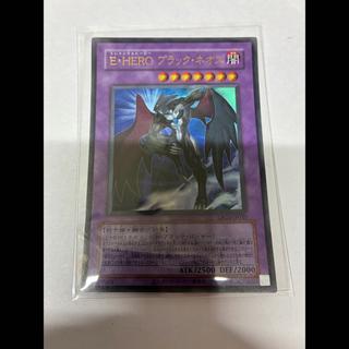 Elemental HERO Dark Neos (CLASSIC-STYLE)