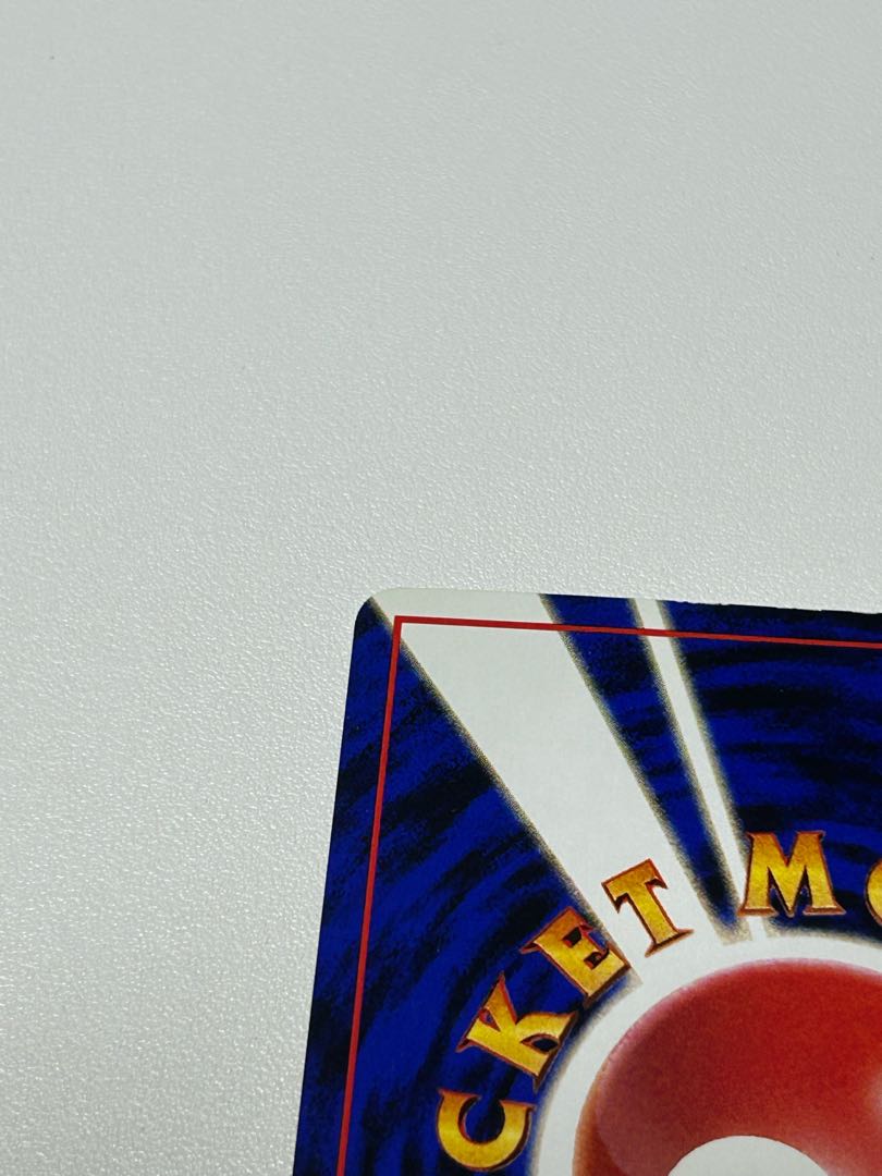 Snorlax expansion sheet