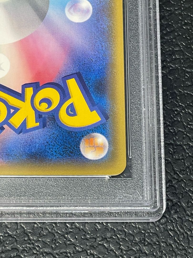 【PSA10】ミュウツー＆ミュウGX SR 098/094 1枚