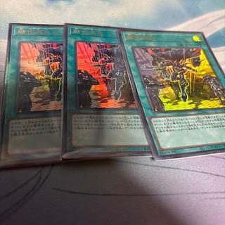 融合派兵 ウルトラレア QCDB-JP055