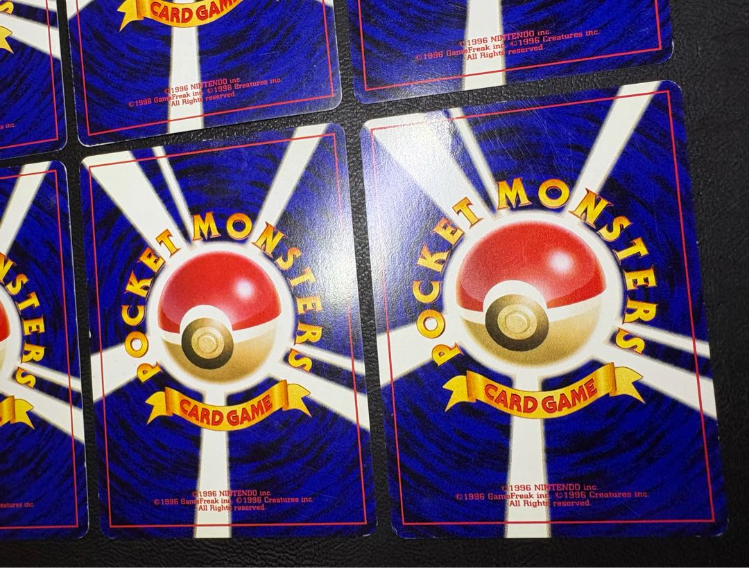 Neo intro pack set (Totodile mark & Chikorita mark) Pokemon old back