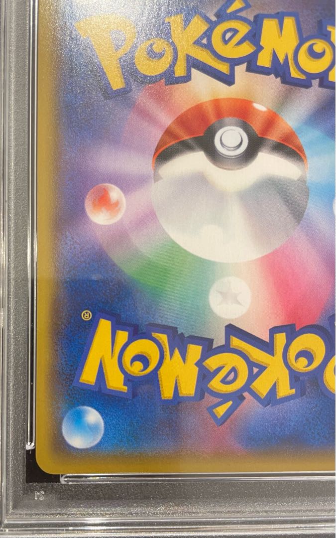 【PSA10】マリィ シールドマリィ SR 068/060 1枚