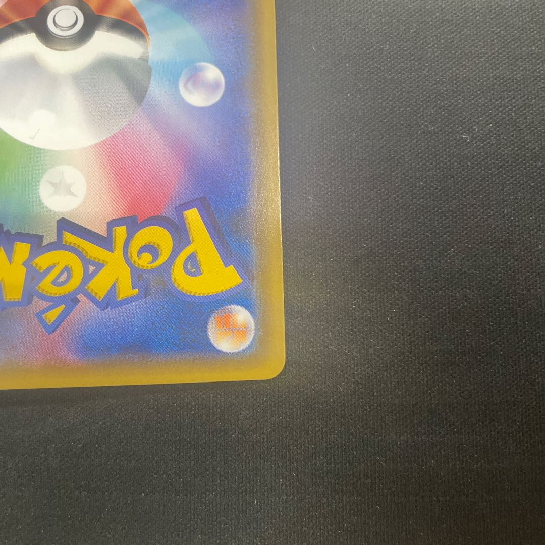 ブラッキー&ダークライGX S-TD 010/031 1枚