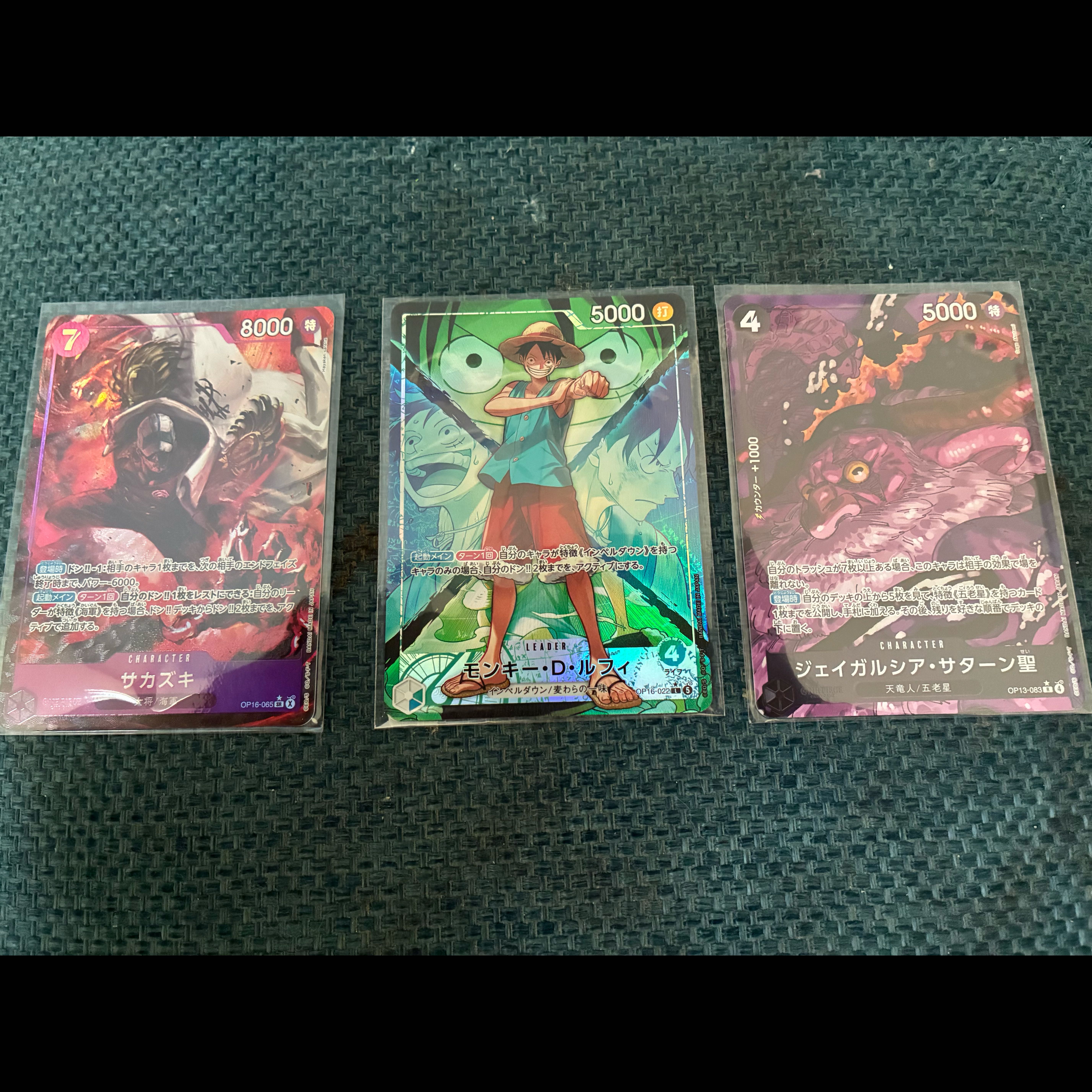 One Piece Cards: World's Strongest Warrior - The Moment of the Decisive Battle - Bundle Sale - Luffy (Parallel) 12枚